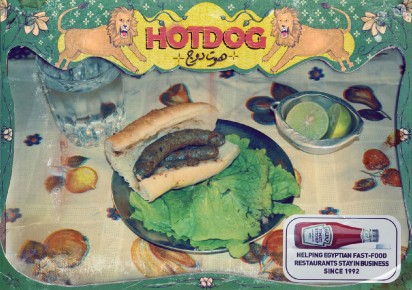 heinz_hotdog