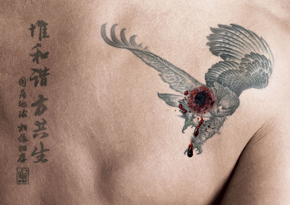 WWF: Tiger Tattoo, Eagle